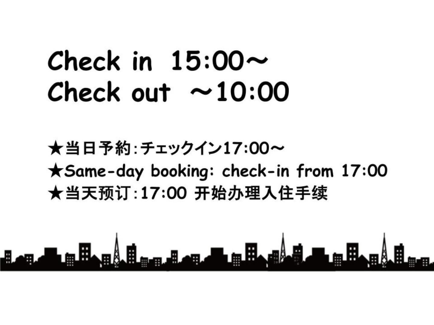 Sleeplab The Stay 西新宿annex【睡眠特化型ホテル】 Tokyo Bagian luar foto
